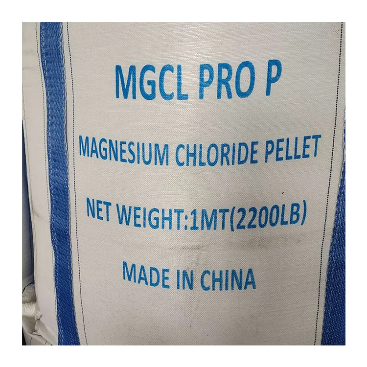 
Best Quality Feed Grade 7791-18-6 Magnesium Chloride Anhydrous Prills/Flakes For Wholesale 