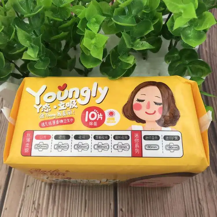 Organic cotton winged women sanitary napkin towel supplier  tampon sanitary pads