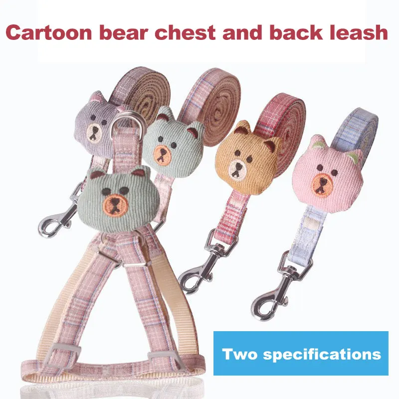 Wholesale dog pet leash cat chest strap adjustable retractable cat chain dog collar and belt cover future collar