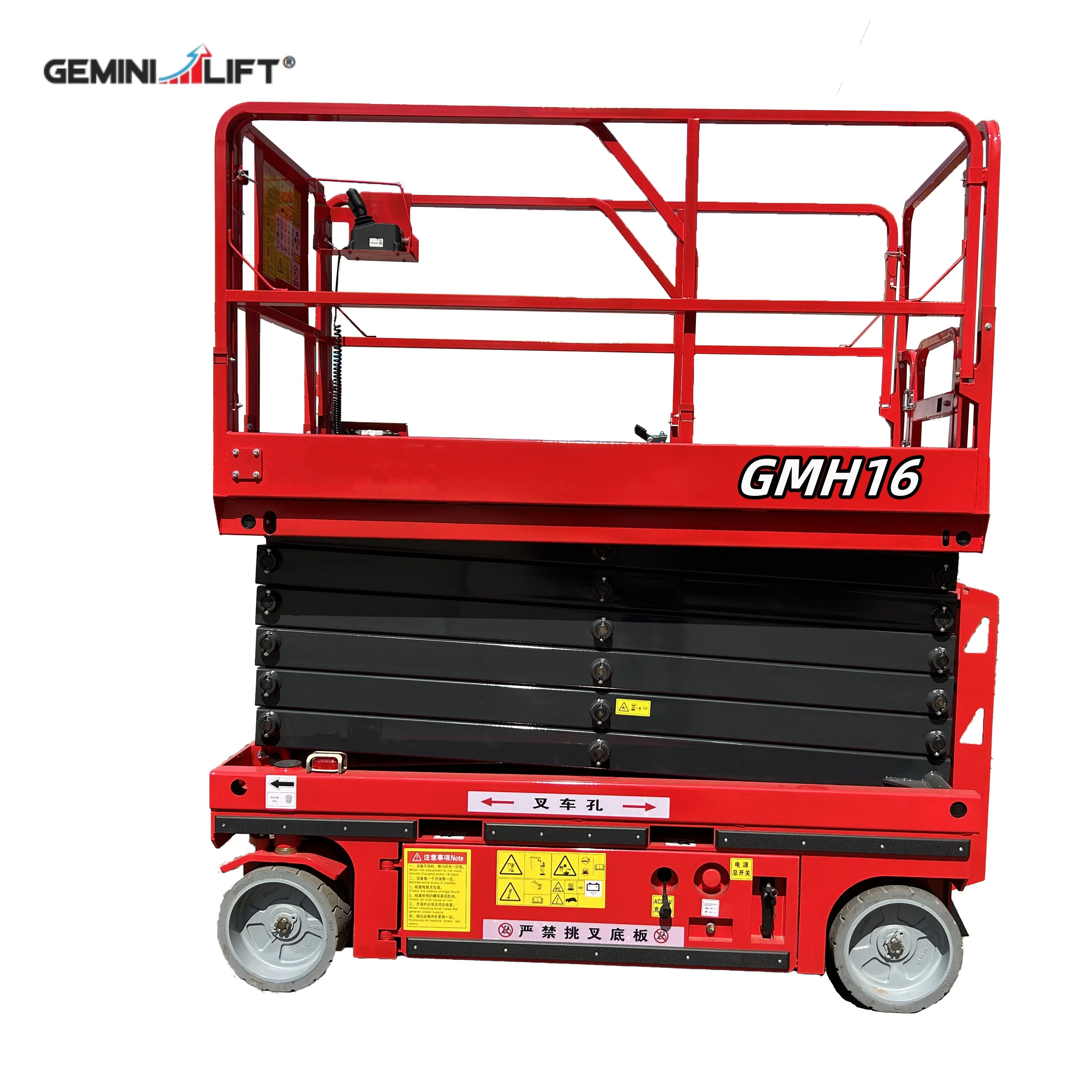 Brand new scissor lifts GMH16, Self-propelled Hydraulic Mobile Electric Scissor 8M 10M 12M 14M 16M