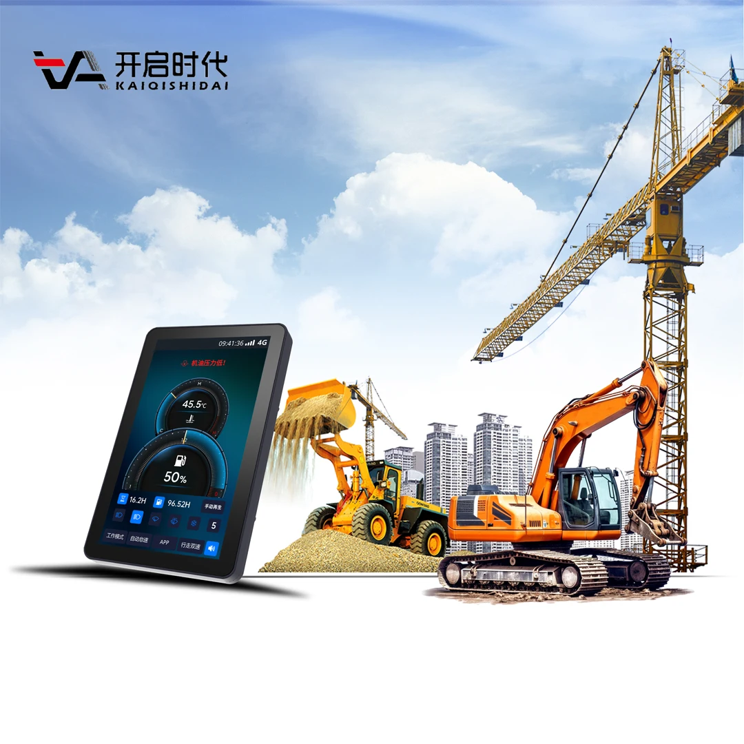 10 inch video surveillance outdoor mechanical display Car touch screen embedded CAN bus communication Construction machinery