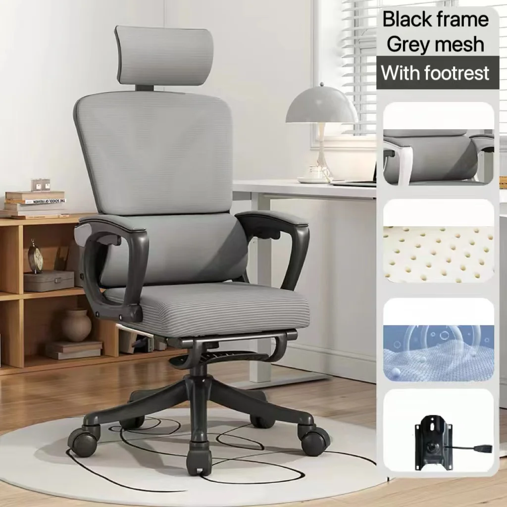 Charmount Best Selling Cheap Mesh Office Chair Swivel Lift Chair Lumbar Support Ergonomic Computer Chair Office Household