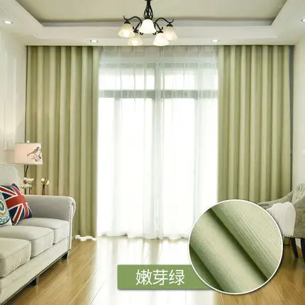 Wholesale curtain accessories Cotton and linen curtain shading fabric The sitting room the bedroom Nordic contracted curtains