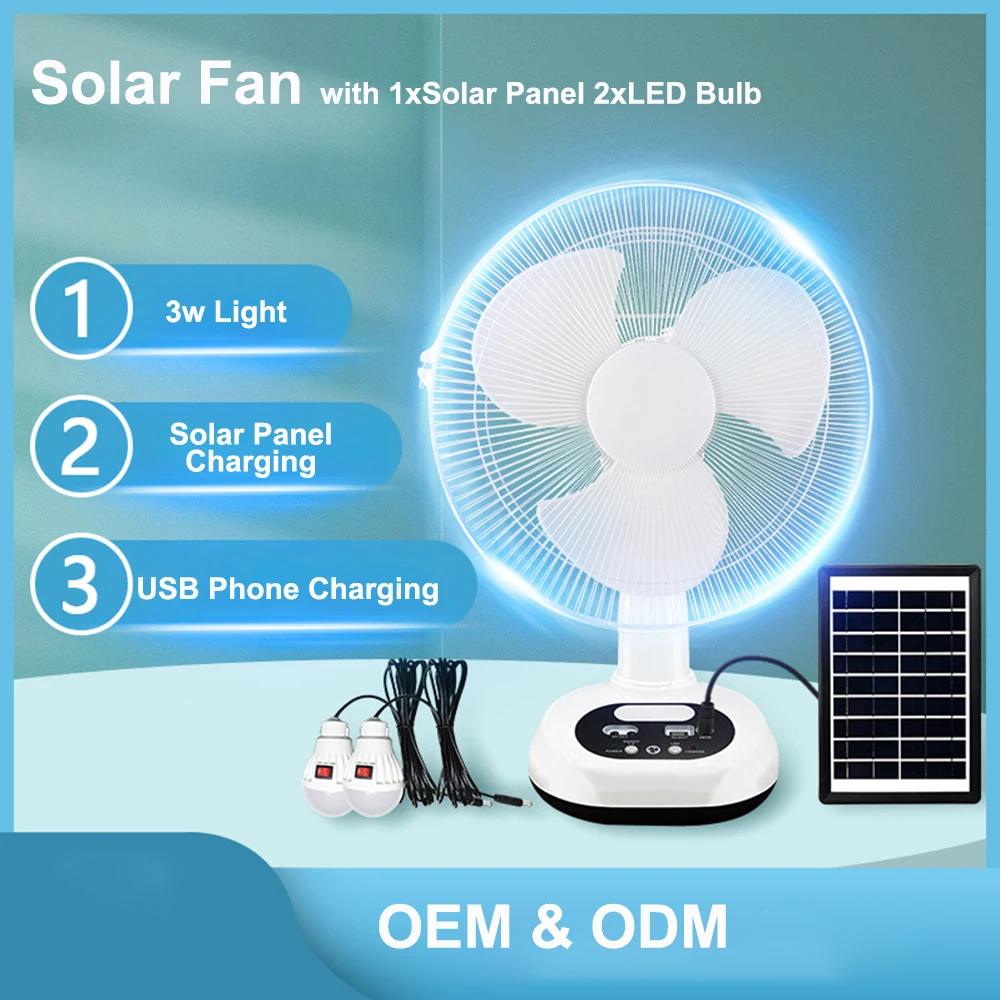 Portable Solar Fan Home Use for Cooling and Ventilation 12 inch Hot Sale Solar Rechargeable Fan With Lithium Battery