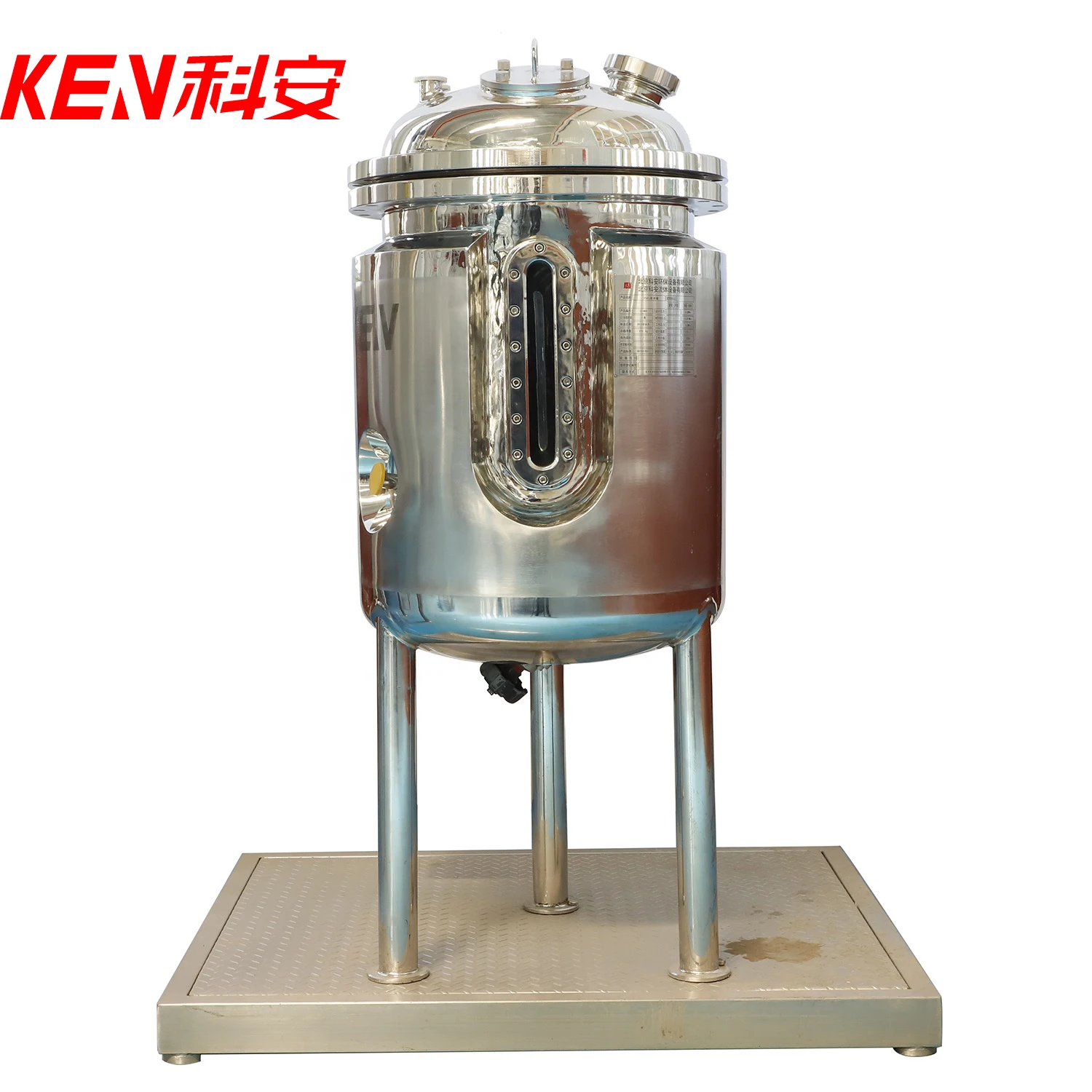 Factory Price Mixer 50000L Magnetic Stirrer Agitator Stirring And Heating Tank