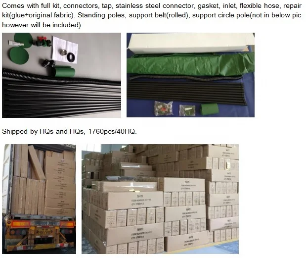 Складной водяной резервуар