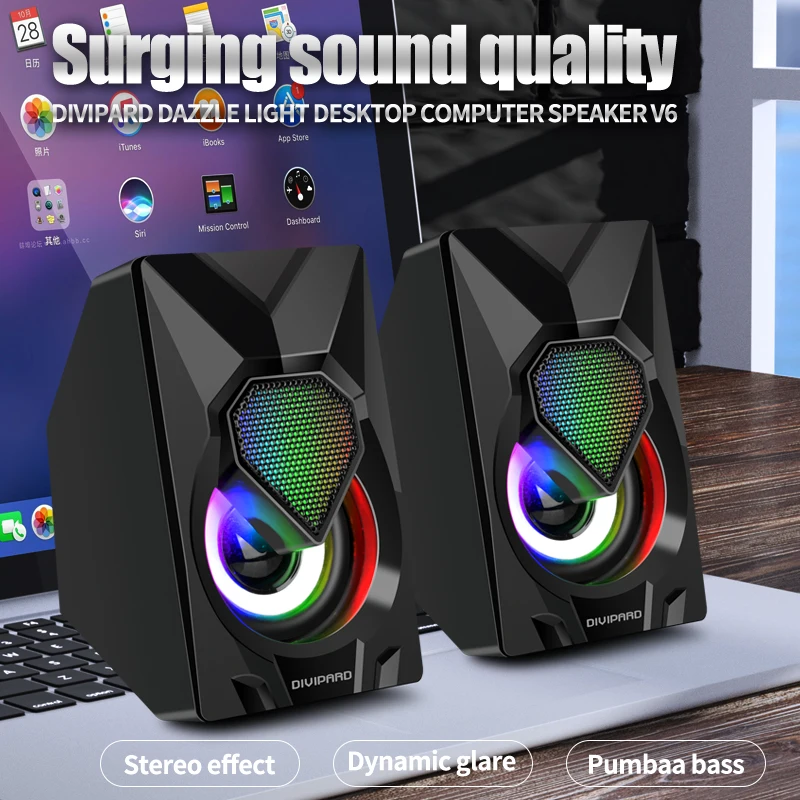 V5 dazzle mini computer game small speaker subwoofer small steel gun super portable color LED breathing lamp