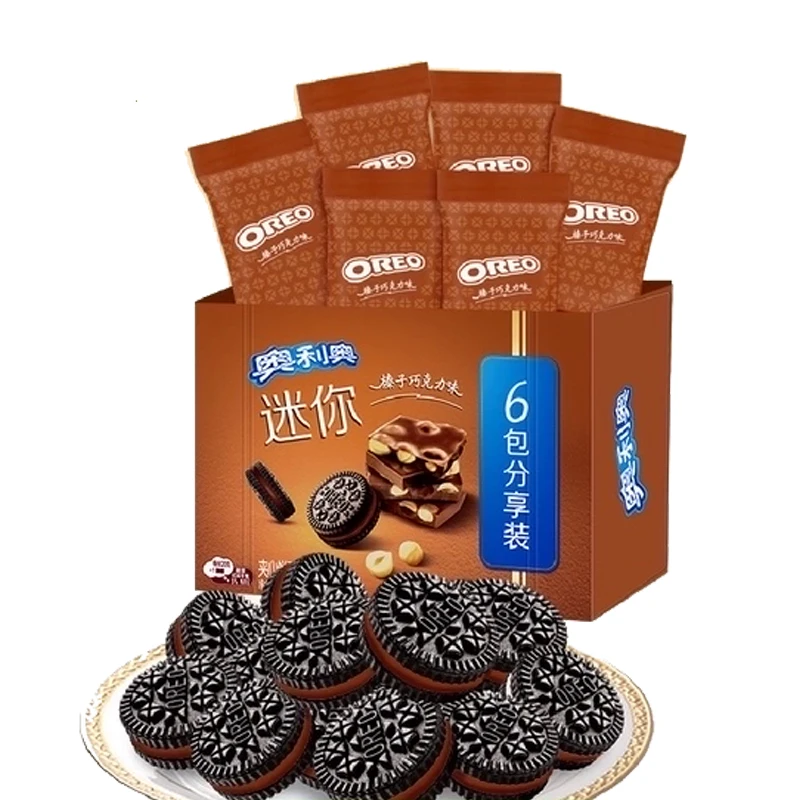 Wholesale exotic snacks biscuits new flavors of mini sandwich cookies caramel flavored/hazelnut chocolate flavored cookies 120g