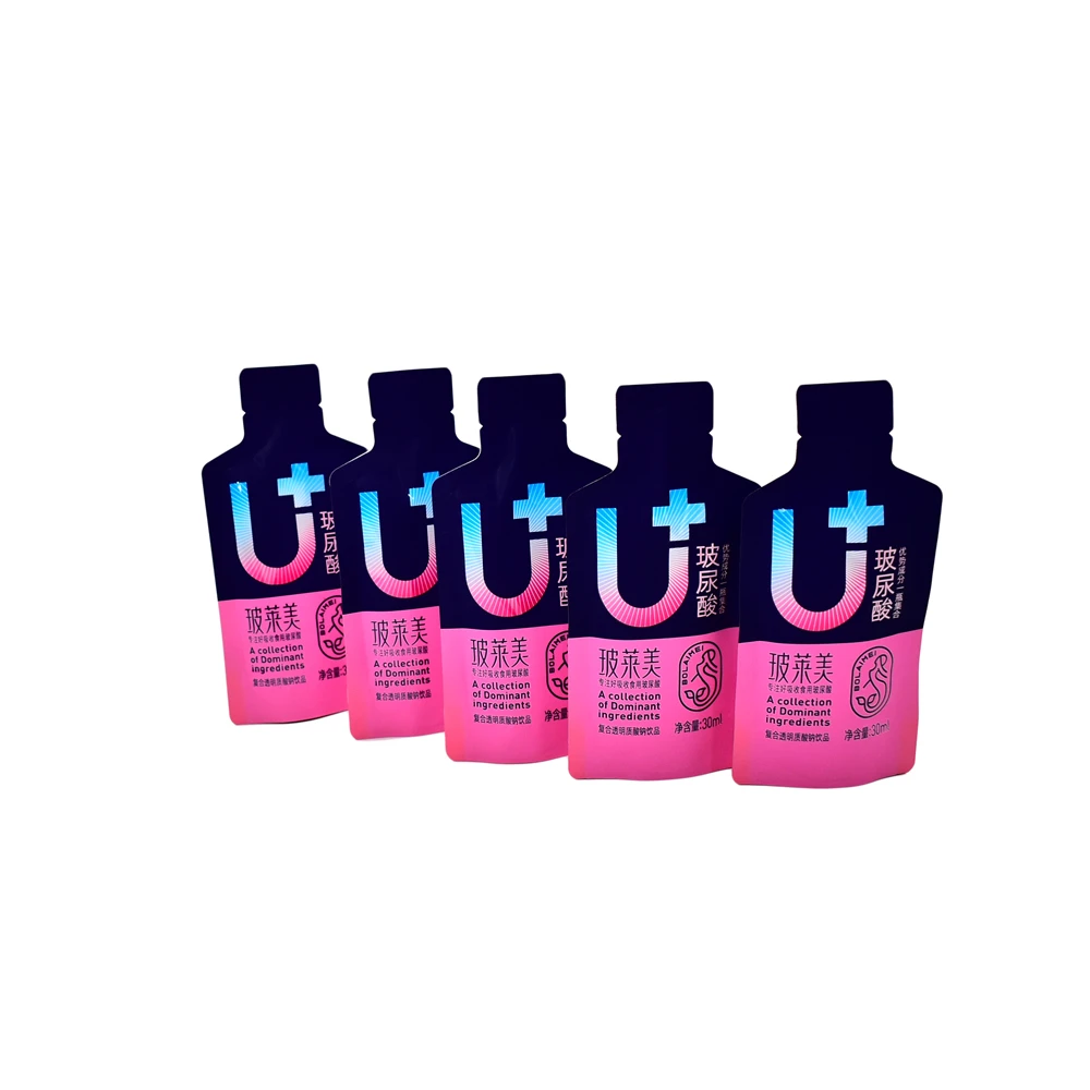 Beauty Care Whitening Anti-aging Firming Collagen Hyaluronic Acid Oral Liquid Drink