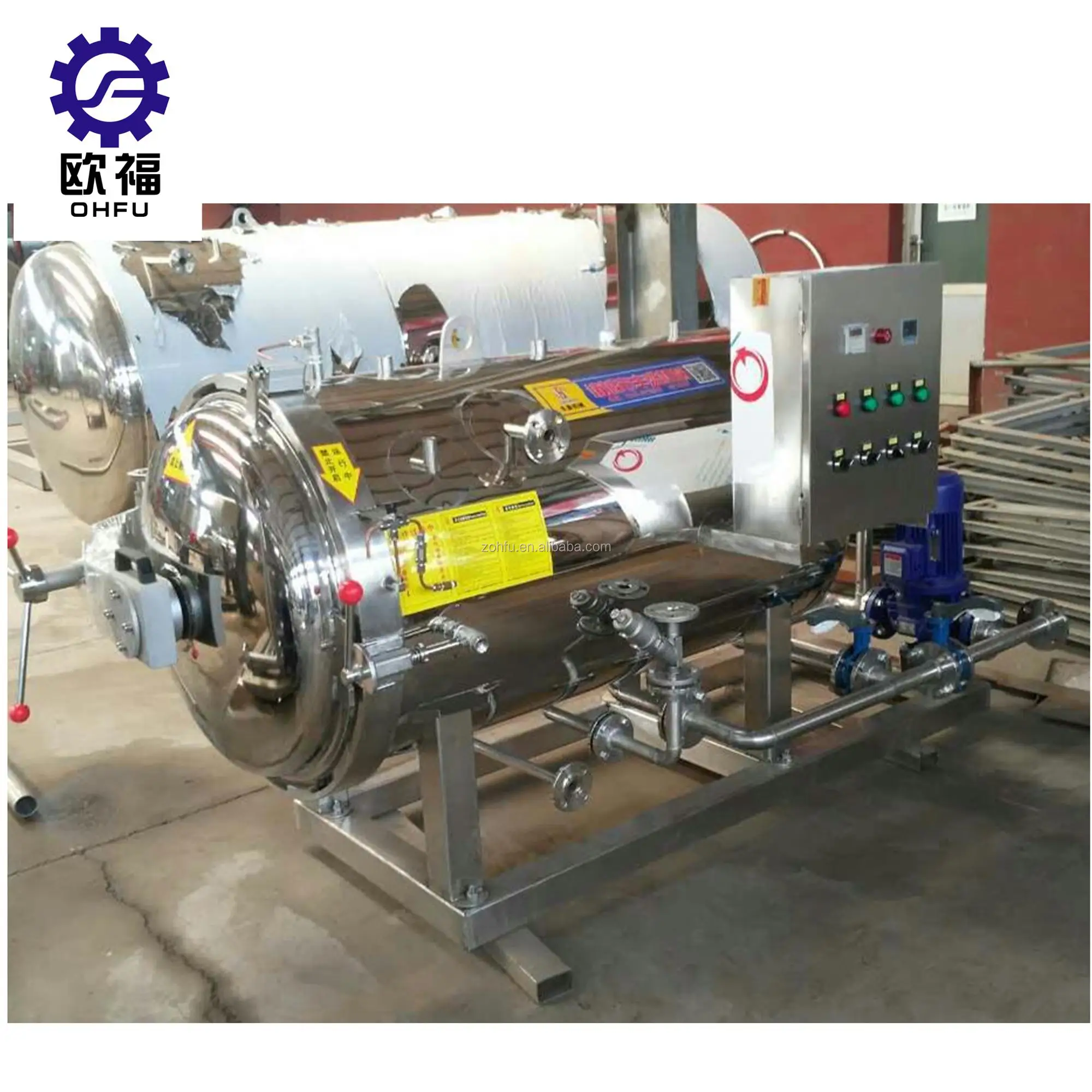 Commercial Cheap Price High Temperature Horizontal Steam Food Retort Autoclave Sterilizer Price