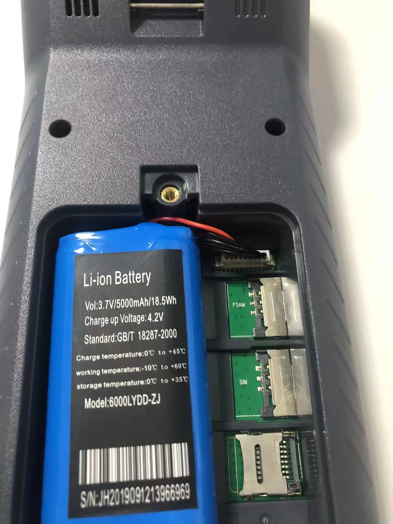 Перезаряжаемый Pos-терминал аккумулятор для POS-машины