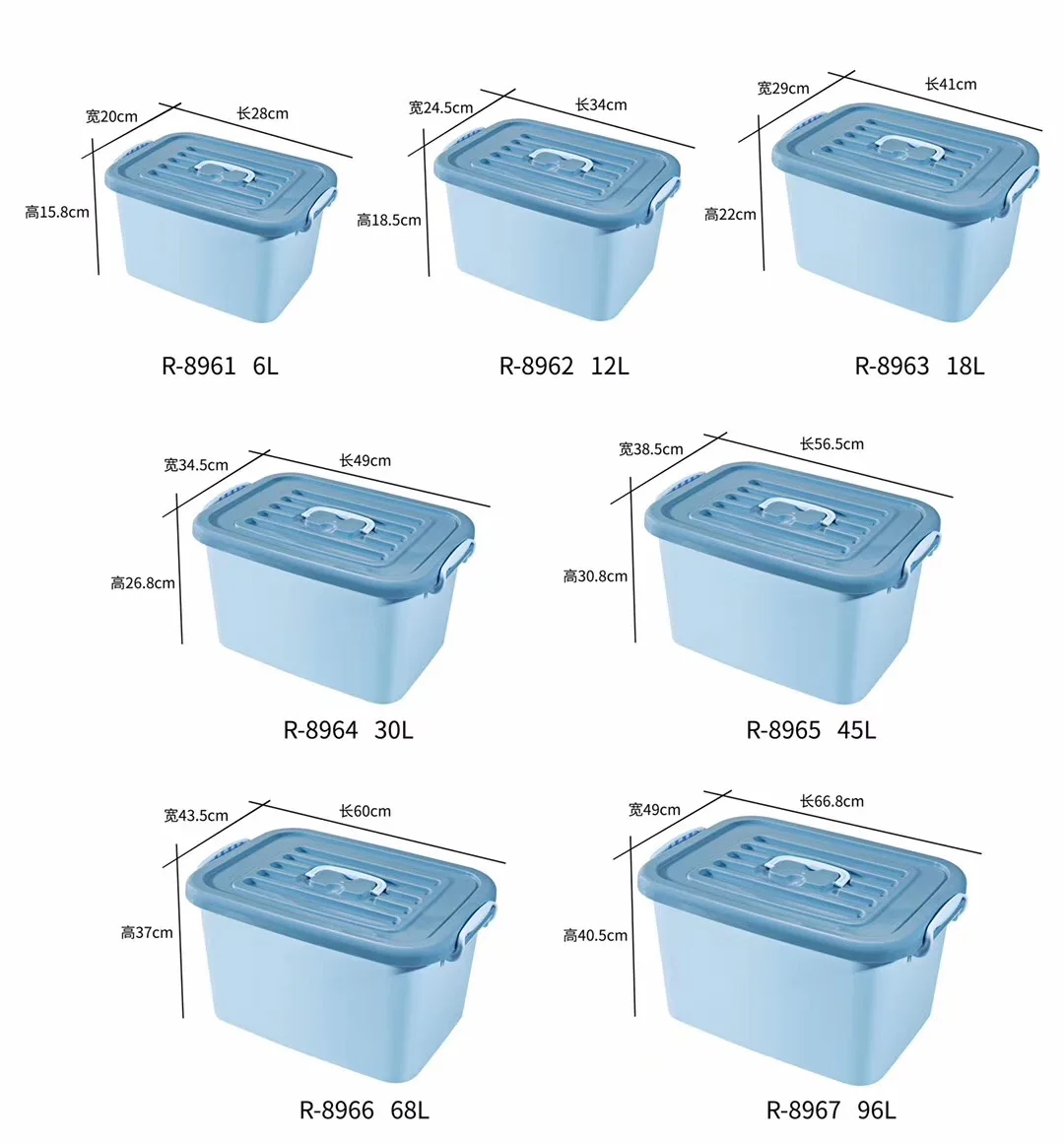 wholesale 45L household plastic PP storage box large capacity multi-function with lid portable toy book clothes container case