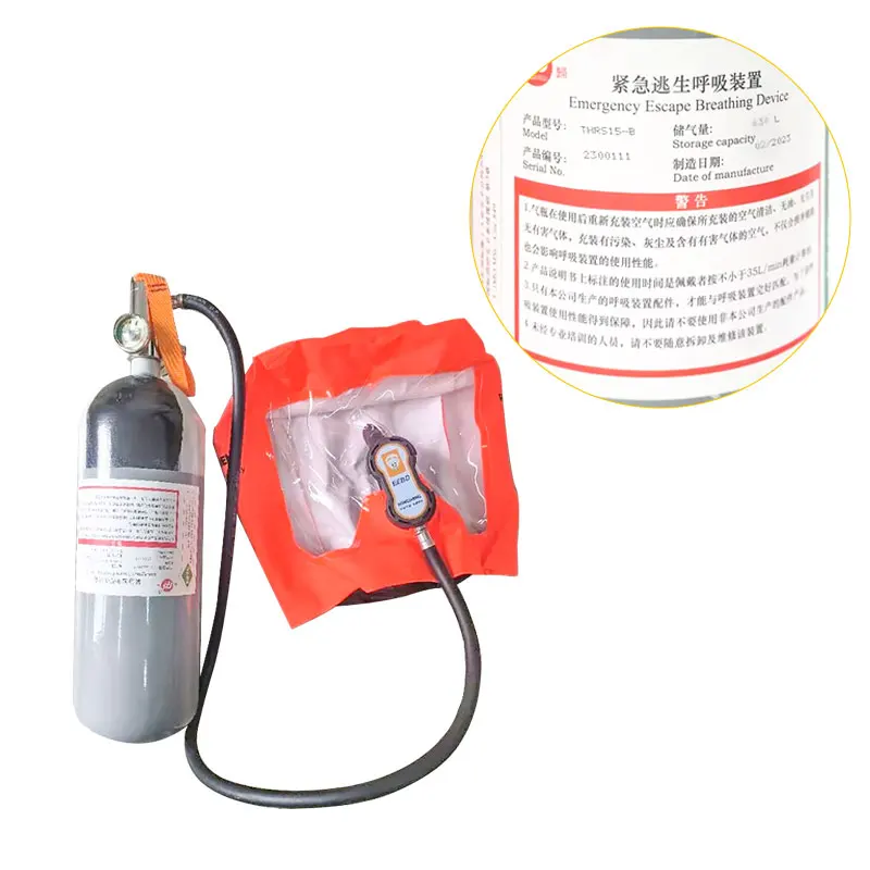 SOLAS standard EEBD emergency escape breathing device for survival with CCS certification