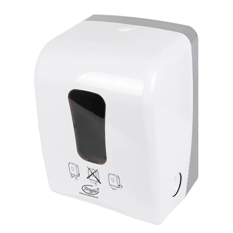 wholesale low  prices automatic paper towel dispenser