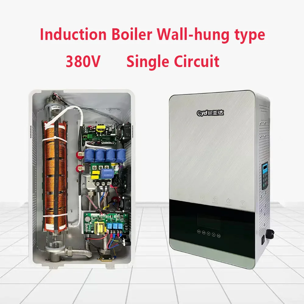 magnetic induction  electric boiler 20KW for heating with single-function  supporting remote control