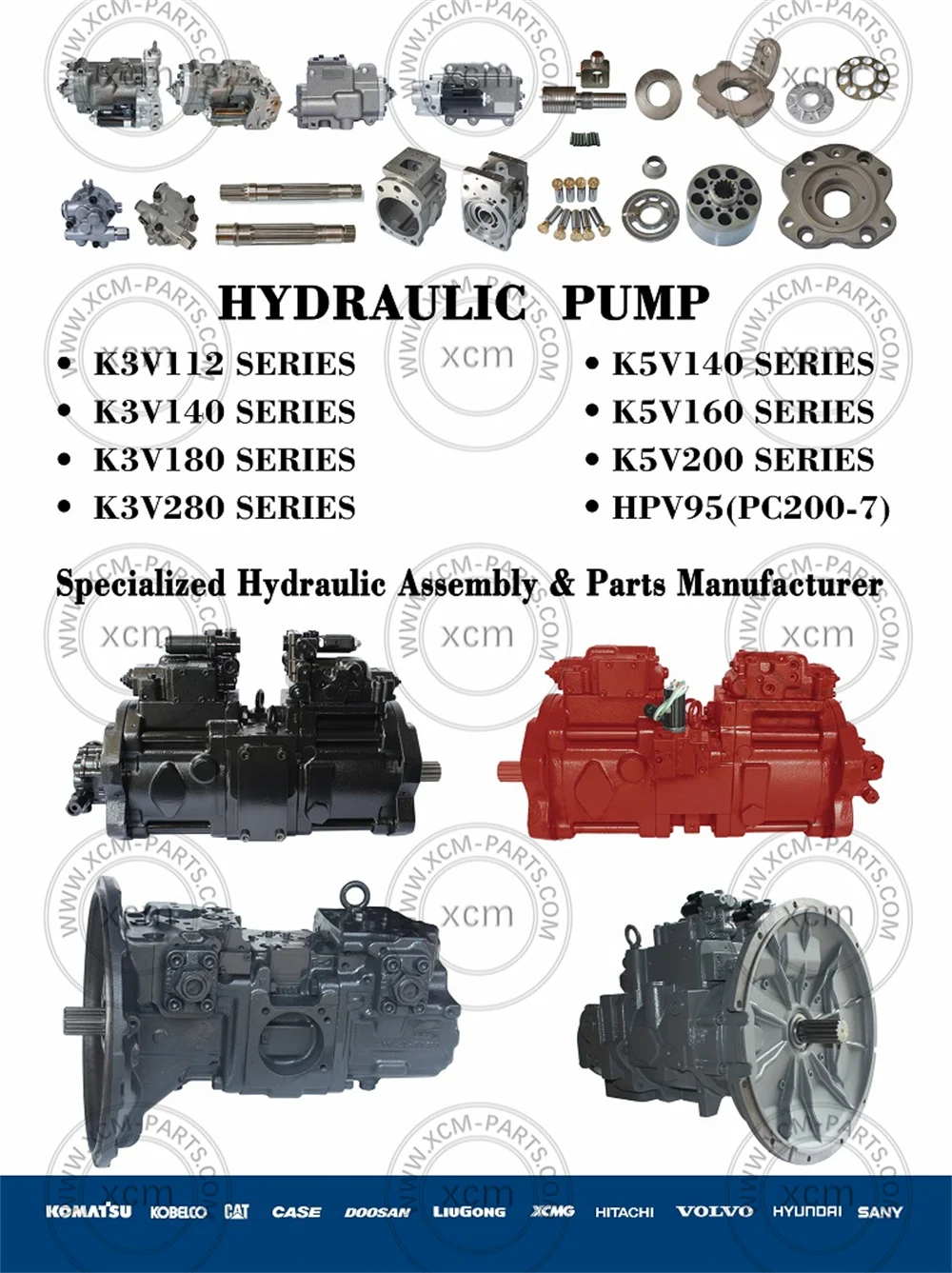 MAG170-3800 Тяговая пластина двигателя LR00588 для CX240B CX210B CX210C CX240C LBX210X2 LBX210X3 LBX240X2 LBX240X3
