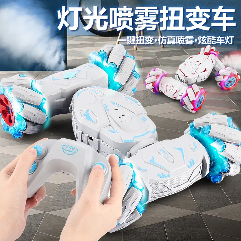 Jiefan Новый жест зондирования Твист Змея дрейф rc восхождение трюк с дистанционным управлением игрушечный автомобиль