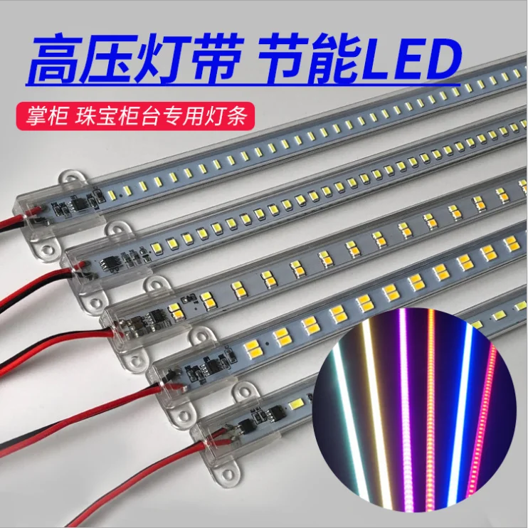 Hard light bar SMD2835 144P 220V double row Linear light Aluminum Maximum connection length 5pcs high lumen flexible strip