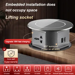 Hidden kitchen table top island countertop embedded lift socket automatic wireless charge Hidden socket