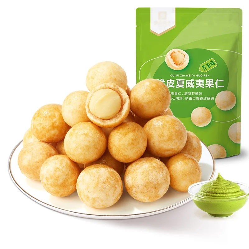 OEM macadamia kernel with customize flavor/ package own planting base with competitive price macadamia nut seeds
