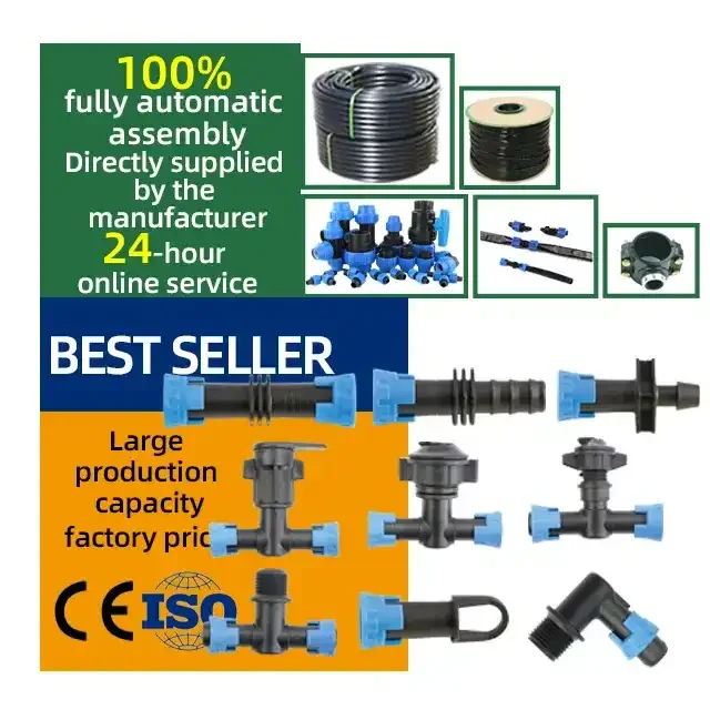 16mm drip irrigation connectors lock ring drip tape fittings coupling for agriculture irrigation system