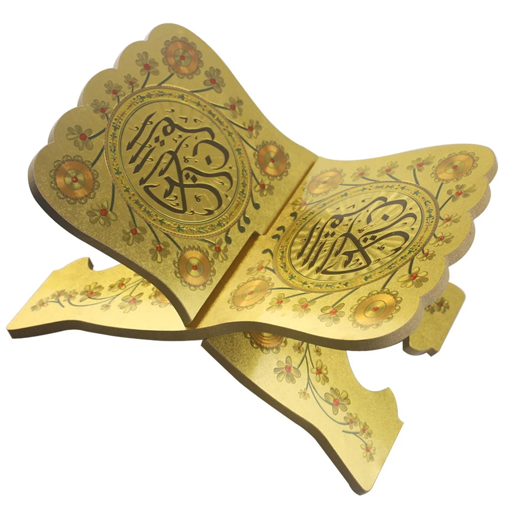 
Quran Koran Holy Eid Ramadan Religious Book Stand Holder For Islamic Book Stand Gift 
