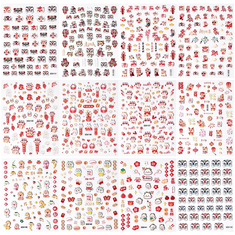 12pcs High Quality Cute Good Luck Lion Dragon Nail Sticker Chinese New Year Letter Nail Art Design Decorative Stickers Decal