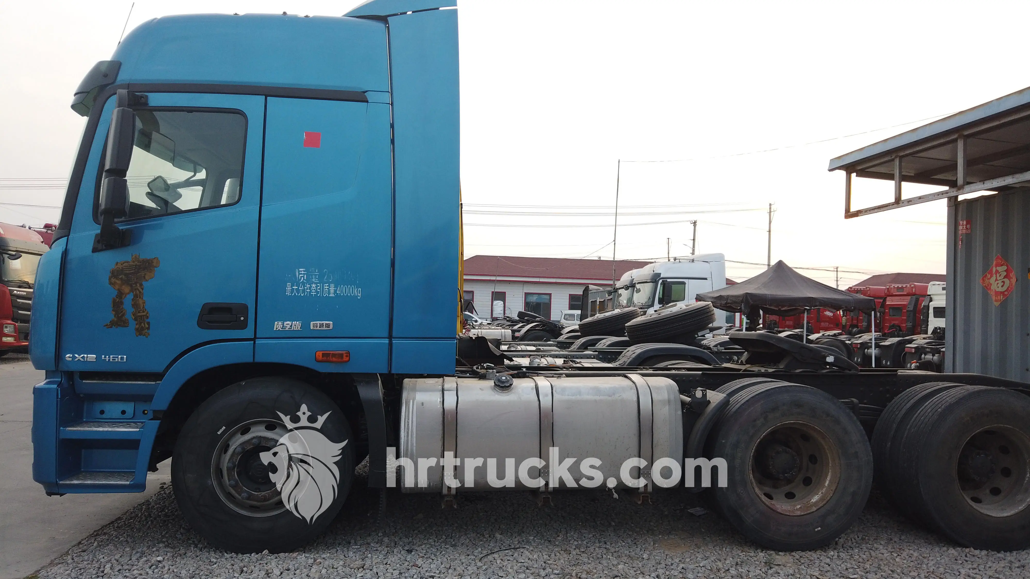 В отличном состоянии доступен трактор Foton Auman