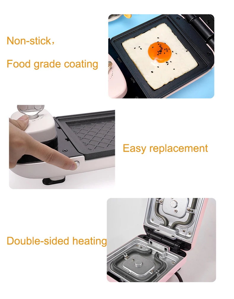 CB,CE Low order quantity, factory direct supply suitable for waffle sandwich, sandwich bread machine with multiple baking plates