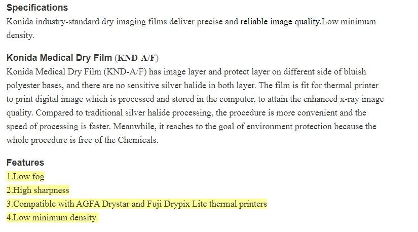 Hot Selling FUJI DIHL films Digital Dry Thermal Medical x ray film Fujifilm