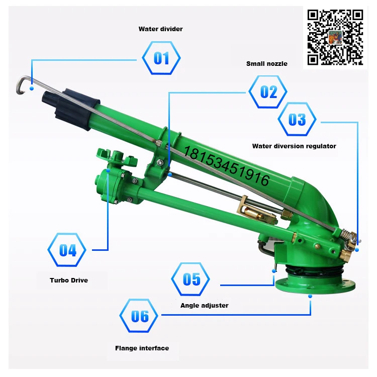 farm irrigation system rain gun sprinkler big gun sprinkler for farm irrigation