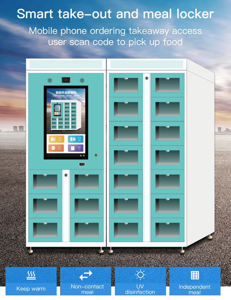 Parcel Smart Intelligent Steel  Lockers Food Delivery Electronic Restaurant Locker Parcel Smart Intelligent  Locker