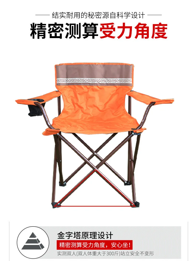  Sell Well New Type Portable And Set Tables Folding Camping