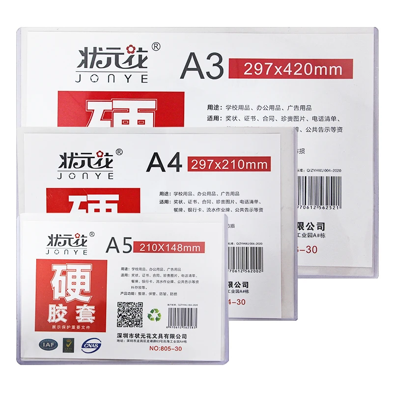 Custom Clear PVC A4 A3 A5 Waterproof Hard Pvc Document Card Protector Holder Case Transparent  ID Card Holder