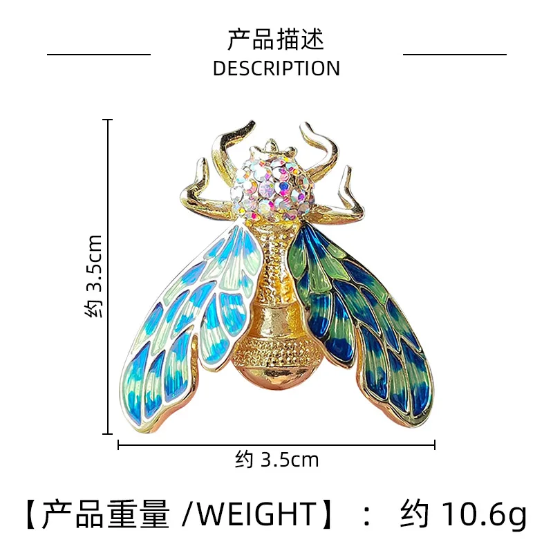 Vintage Style Bee Brooch Painting Oil Diamond Insect cicada accessory Brooch