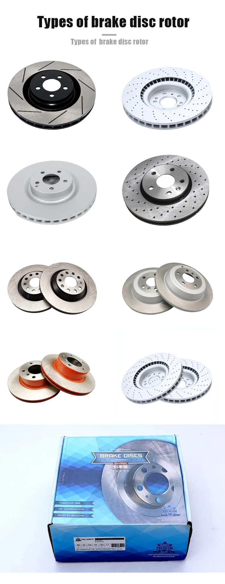 brake-disc-rotor