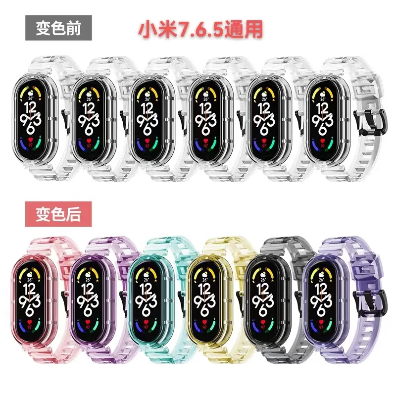 Tschick Discoloration Strap For Xiaomi Mi Band 7 6 5 4 3 Silicone Transparent Color Chang Bracelet For Miband 7 Wristband