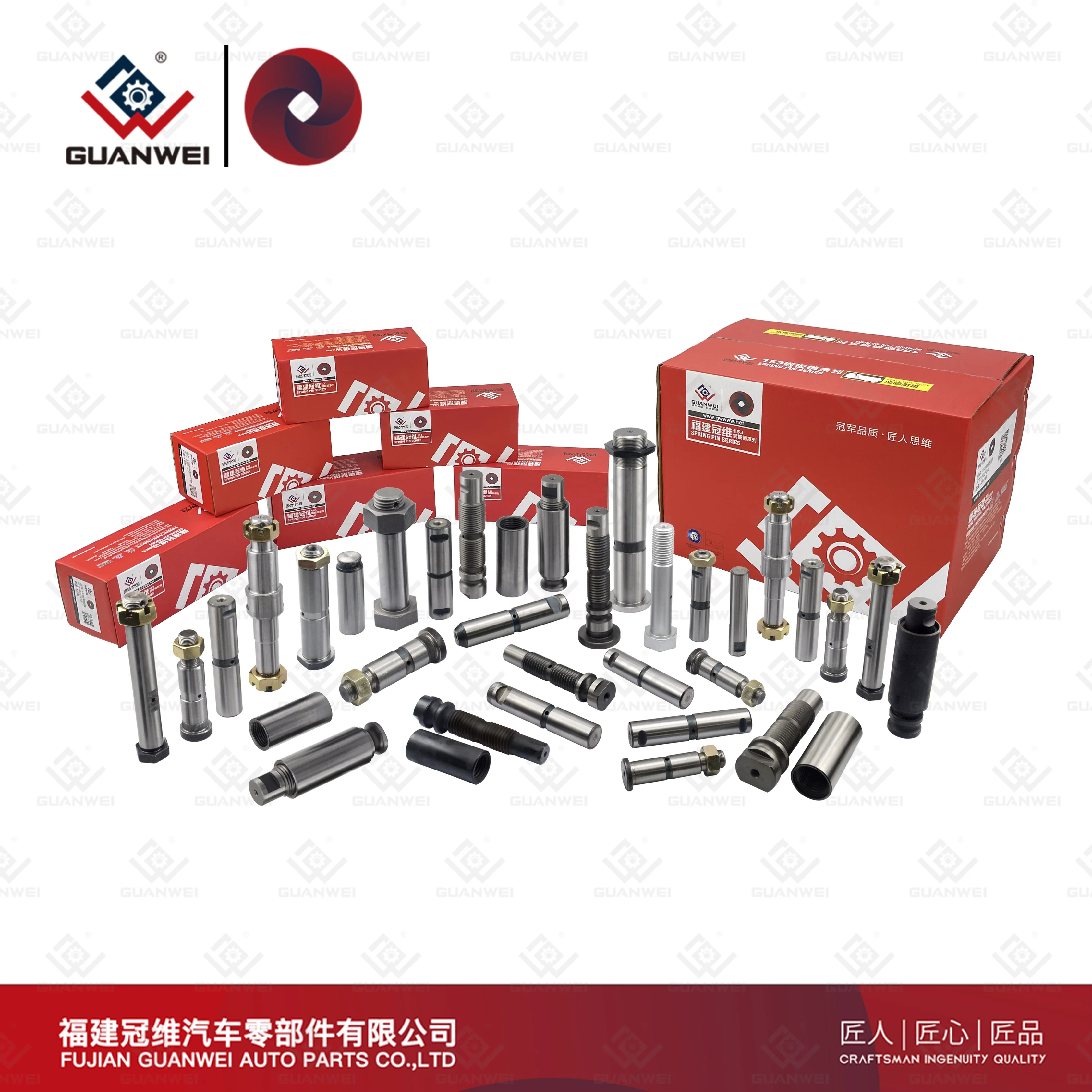 Automotive Leaf Spring Pin Spring Shackle Pin OEM 55215-0T005 Size:28X118 For Nissan Suspension System