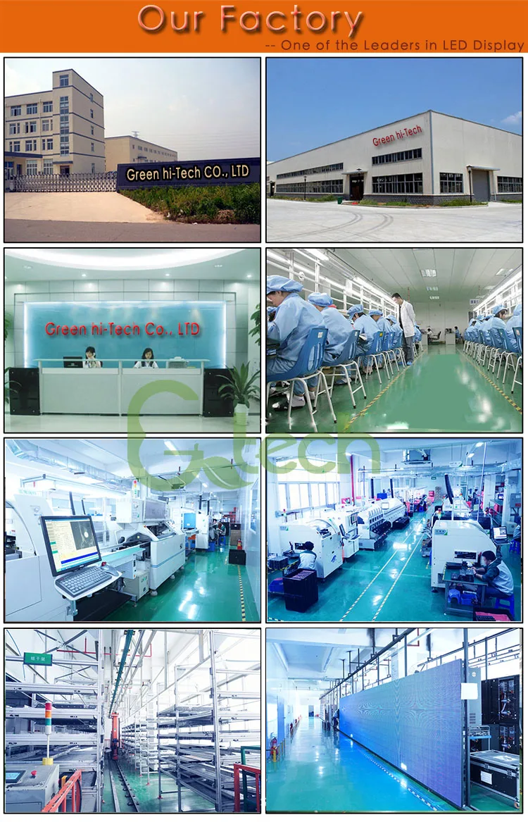 our factory