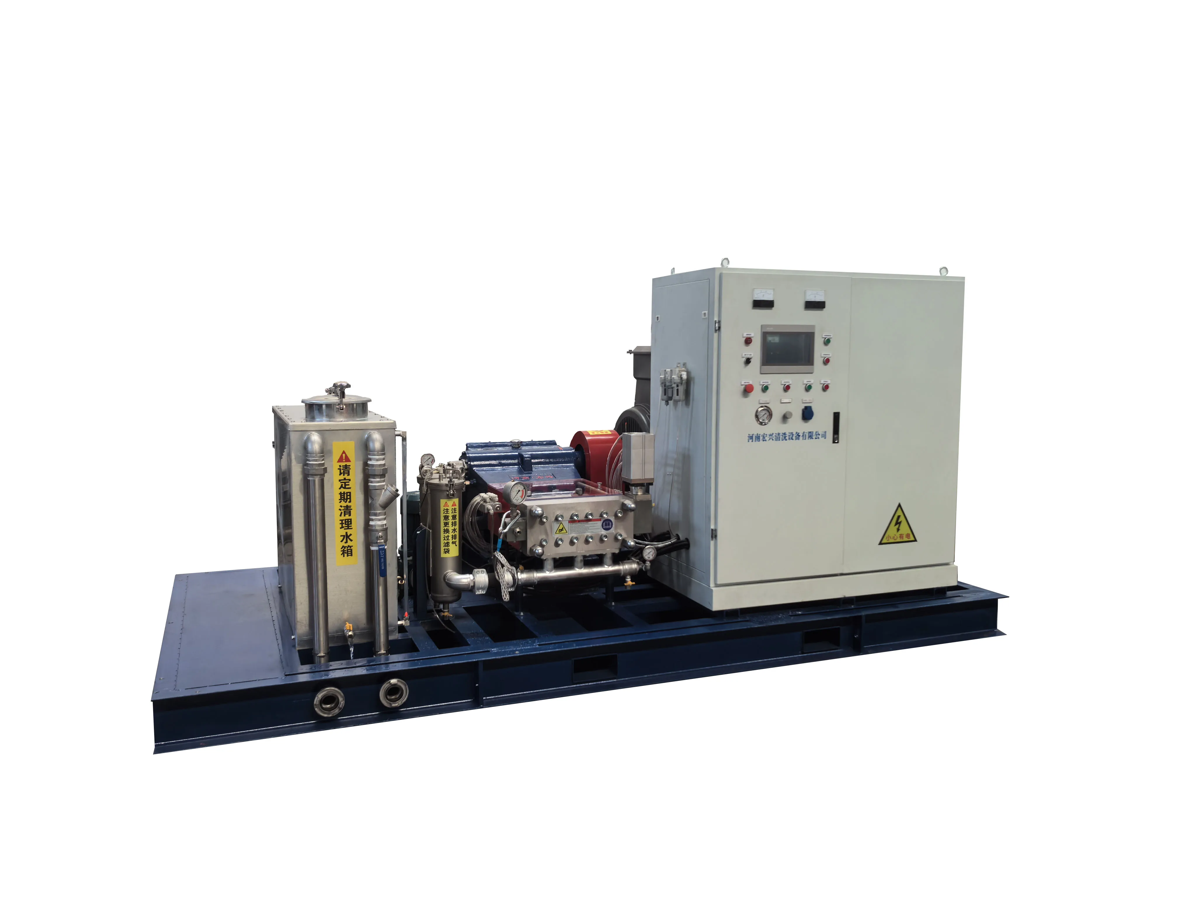 High quality high pressure paint remove rust remove dry dock water blaster