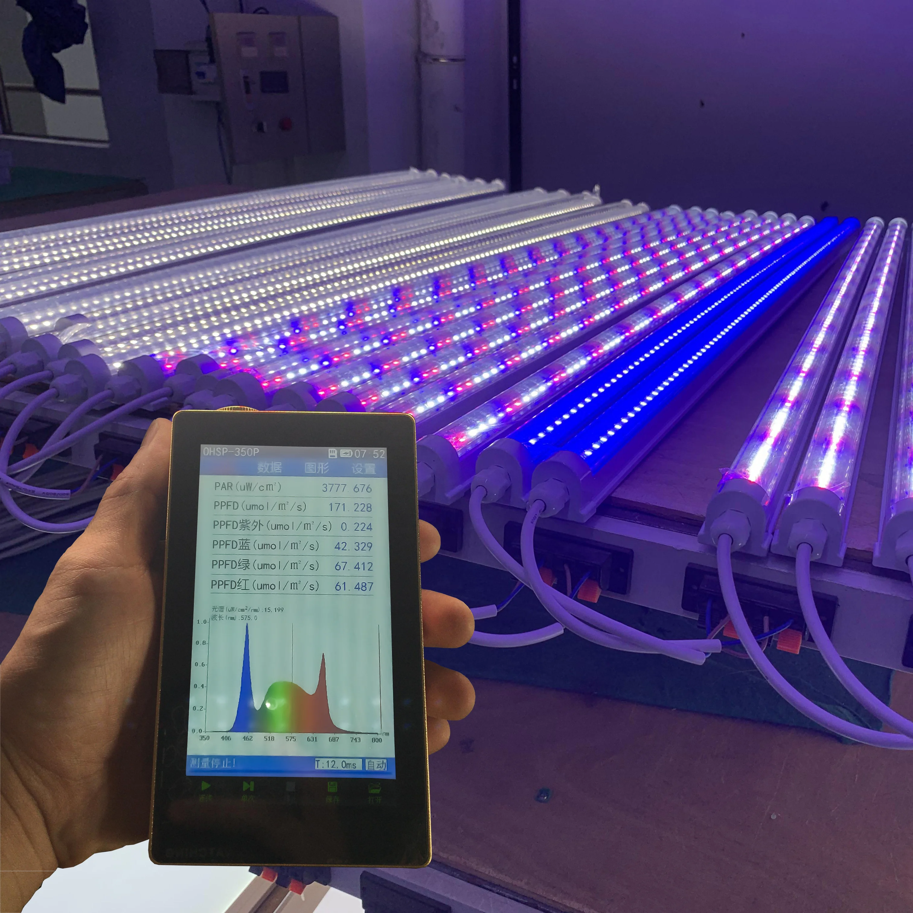 vegetable Farm Hydroponics Full Spectrum waterproof IP65 Aluminum profiles T8 LED Grow Light