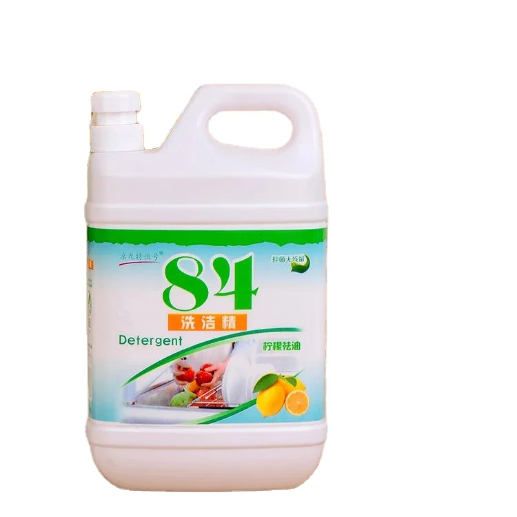 Wholesale Custom Active Matter Dish Washing Liquid Dishwashing Detergent