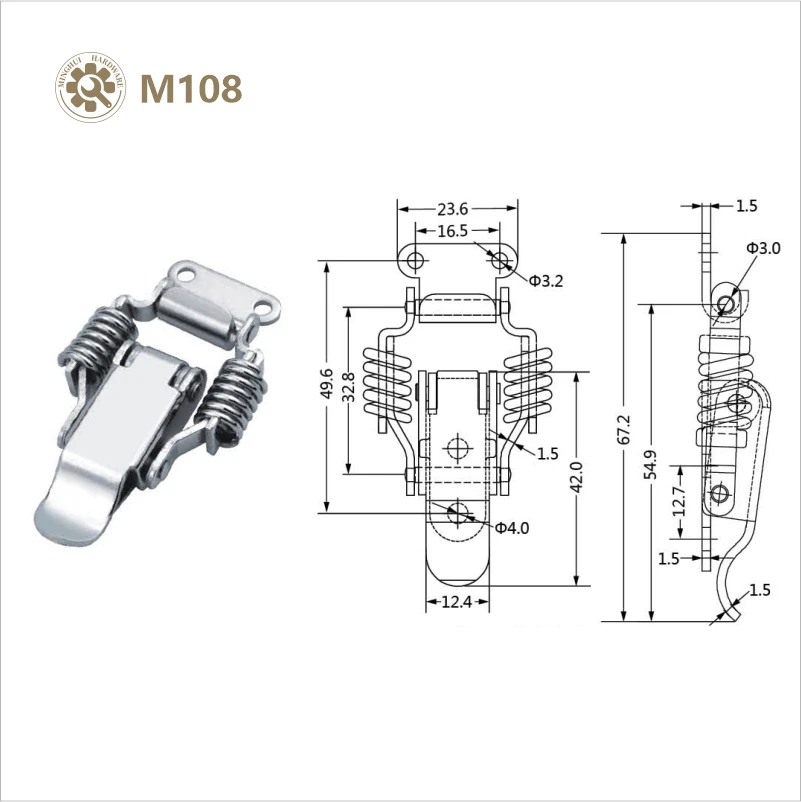 68 мм длина Тянущая предохранительная защелка замок