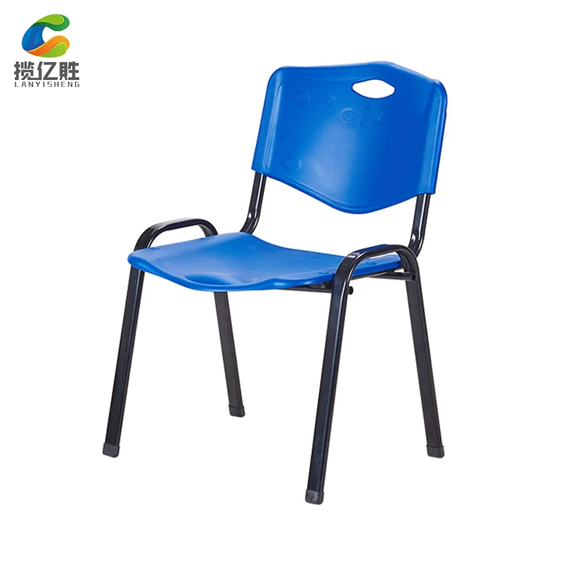 
high quality office chair manufacturers comfortable high back ergonomic furniture plastic office chair 
