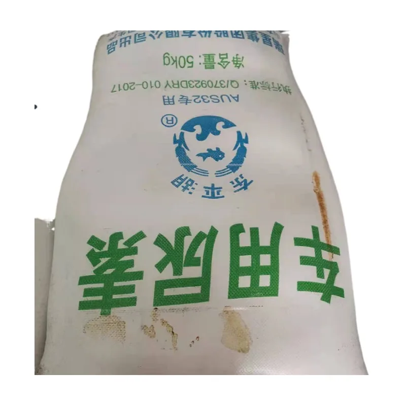 
Made in China industrial grade agricultural grade vehicle urea 25 kg package ton package content 46 agriculturalVehic grade urea 