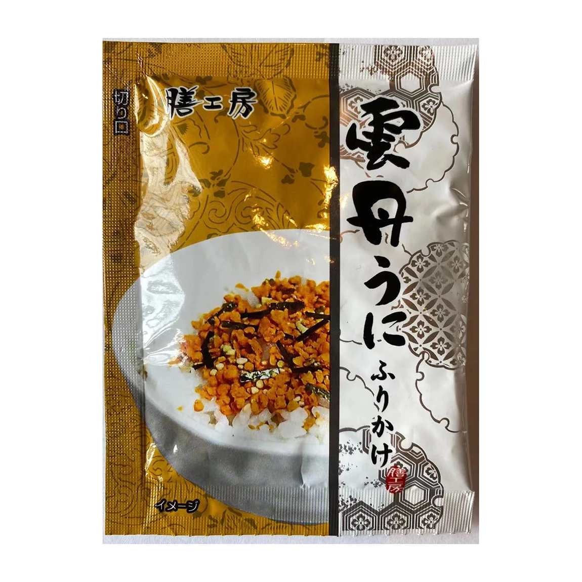 Japanese traditional food culture vegetable meat spices and seasoning