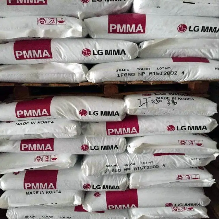 LG PMMA IH-830 Polymethyl Methacrylate Transparent Granules PMMA Pellets Resin  Transparent Engineering Plastics Raw Materials