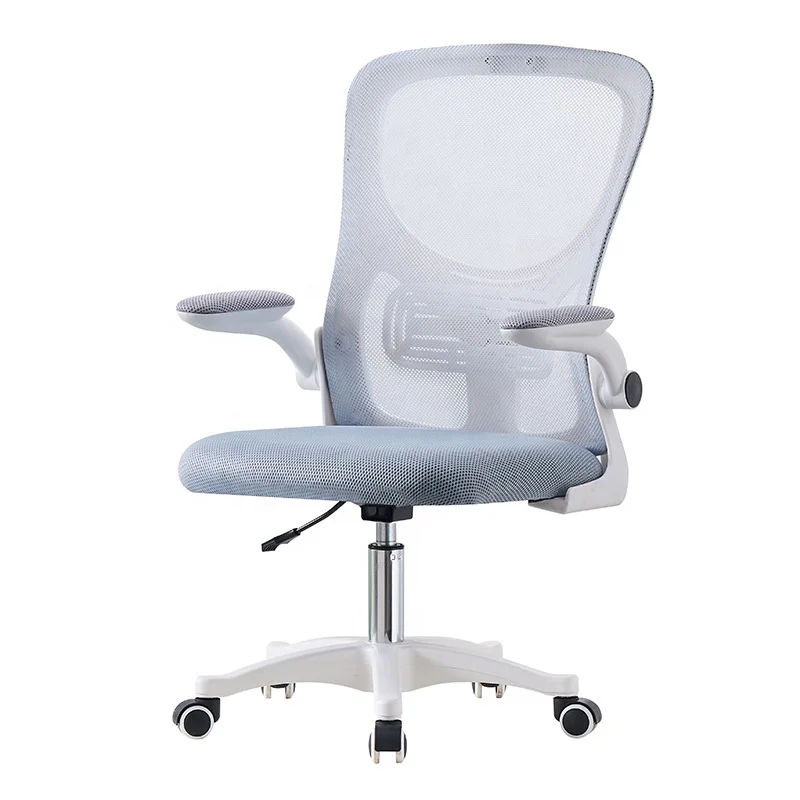 Hot selling new product with pillow, double backrest adjustable height comfortable office chair swivel chair