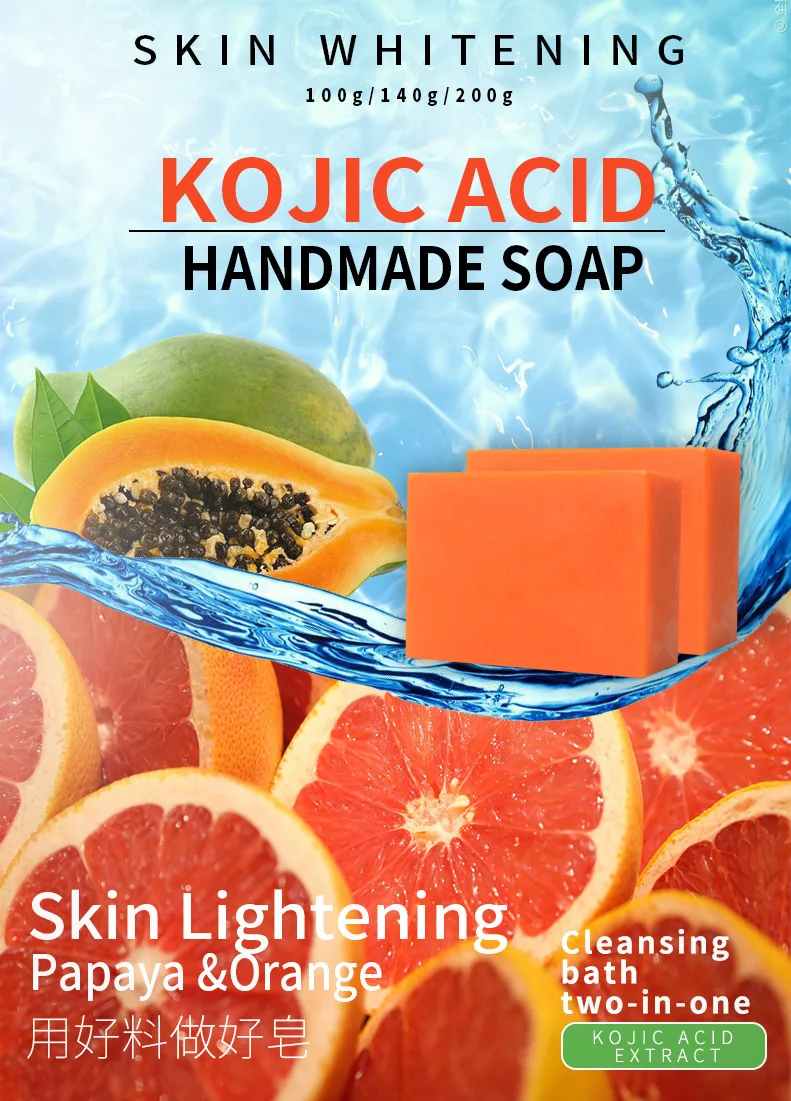 Kojic acid soap (21).jpg