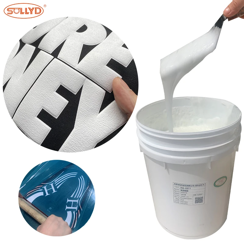 SOLLYD RG-2611 Textile 3D three-dimensional Excellent washing Skin-feel  puff screen printing silicone ink